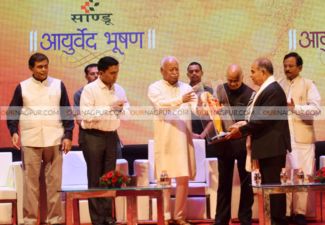 सांडू आयुर्वेदिक गौरव सोहळा २०१८