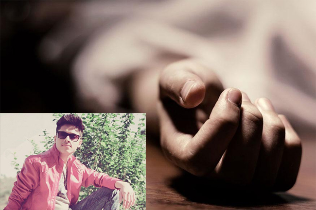 Engineering Student Commits Suicide in Nagpur