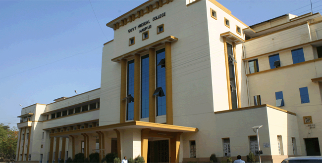 GMC Nagpur