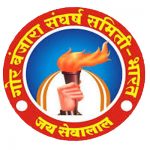 Gor Banjara Samaj