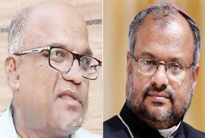 Kerala nun rape case
