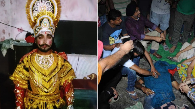 Amritsar train accident : Man playing Ravana