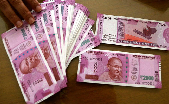 राज्य कर्मचाऱ्यांना यंदा दिवाळी भेट मिळणार