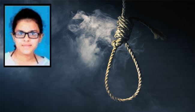 Nagpur girl ends life