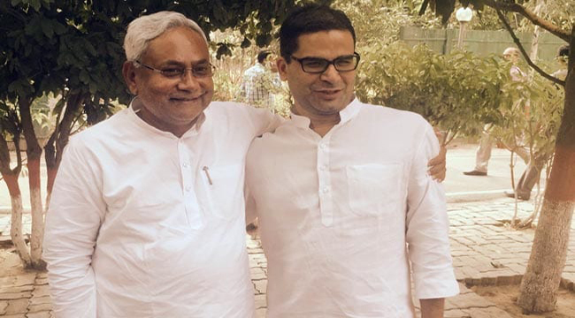 Prashant Kishor