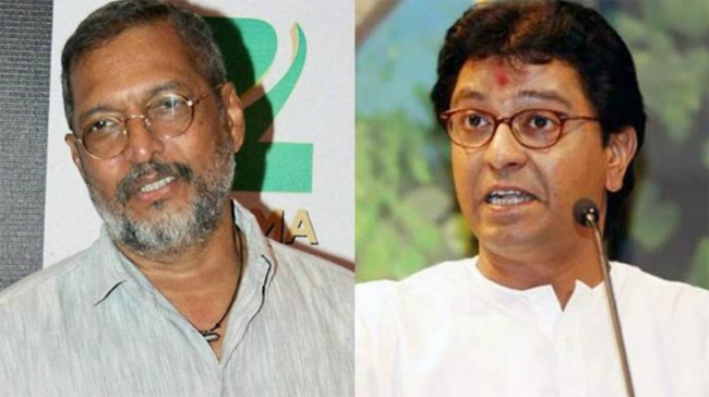 नाना पाटेकर , राज ठाकरे