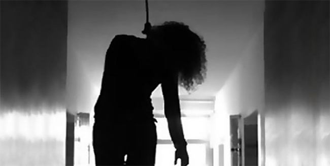 Suicide in nagpur नागपूर Nagpur