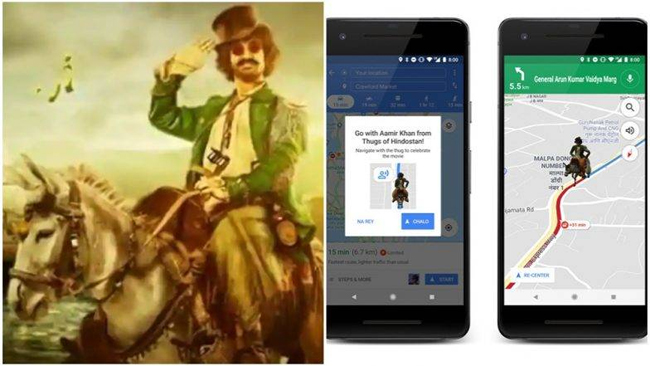 Thugs of Hindostan : Firangi on google maps
