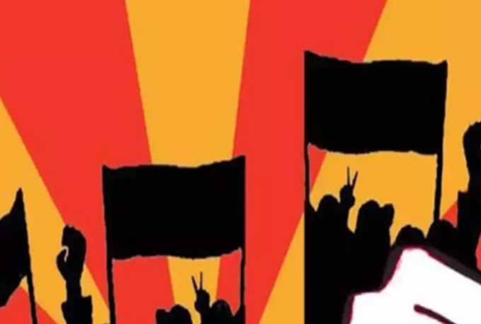 Halba Kranti Sena