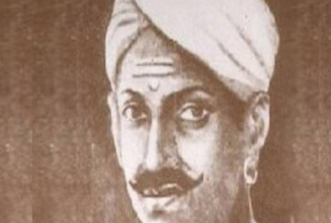 नागपूर