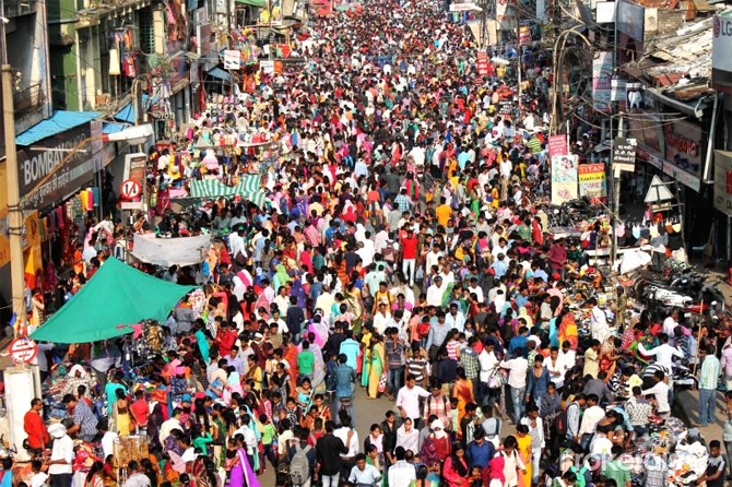 नागपूर