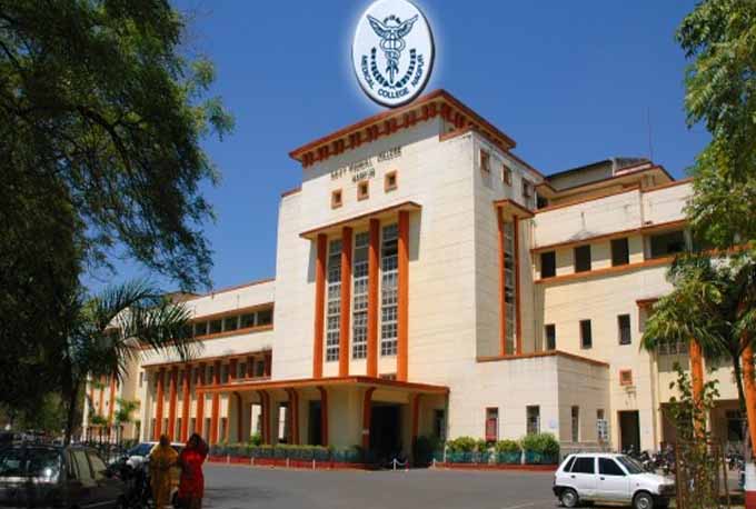 मेडिकल हॉस्पिटल