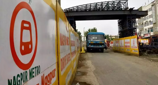 Nagpur Metro