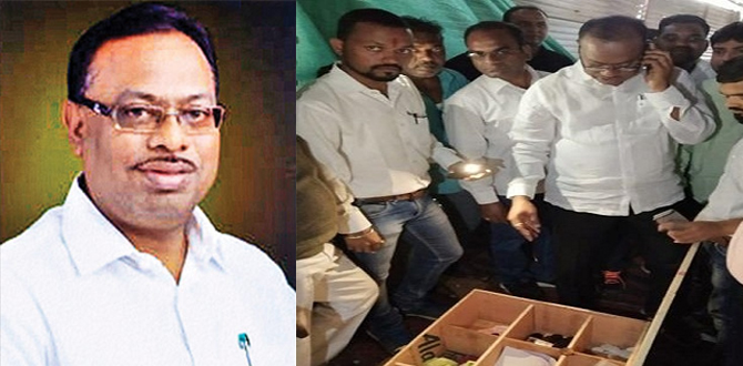 नागपूर