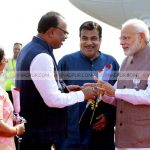 Nagpur : PM Modi welcomed at airport