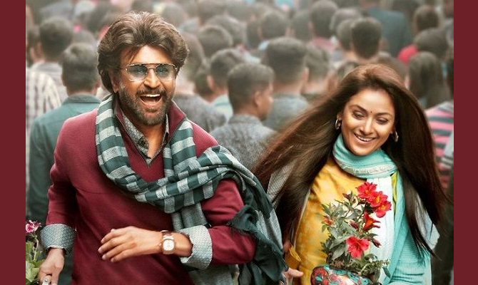 Rajinikanth starrer Petta to release on Pongal 2019