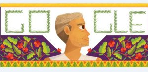 Google Doodle celebrates Baba Amte's 104th birth anniversary