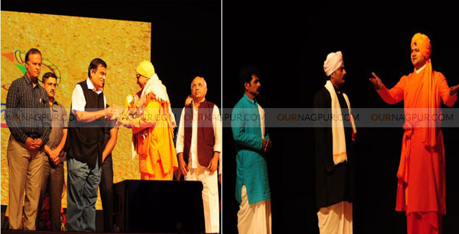 Khasdar Mahotsav