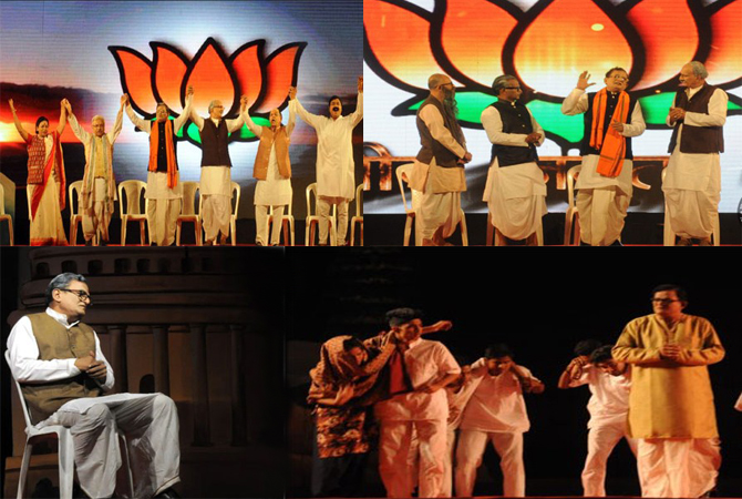 Khasdar Mahotsav