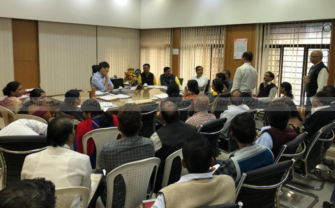 नागपूर