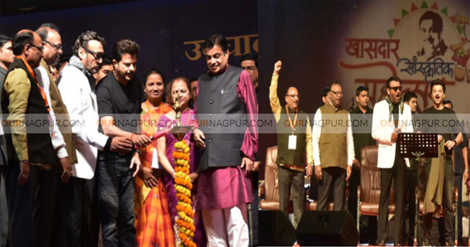 Nagpur