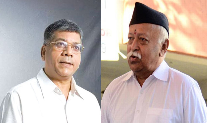 नागपूर