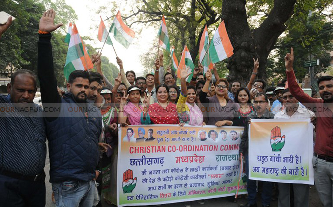 नागपूर
