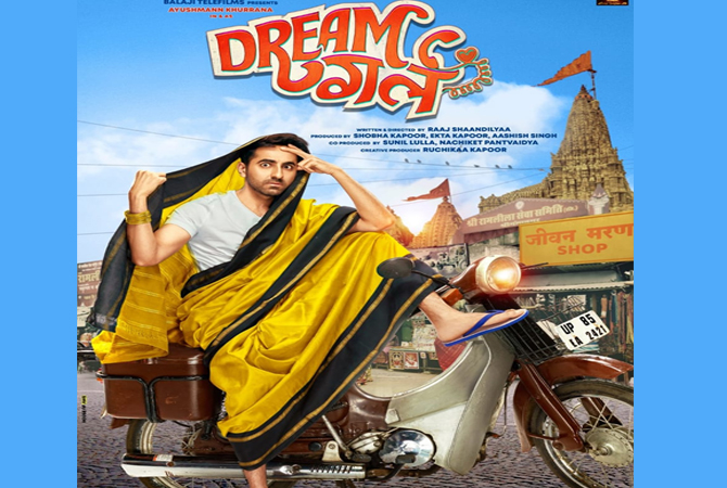 Ayushmann Khurrana