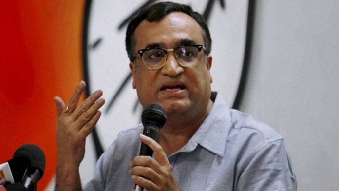 अजय माकन