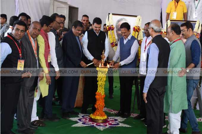 नागपूर