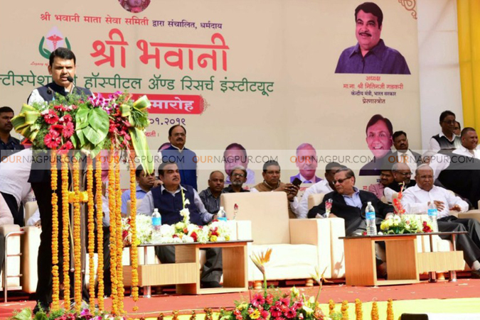 Nagpur