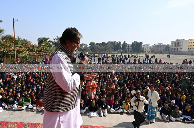 अमिताभ बच्चन