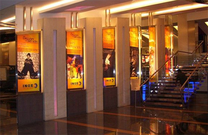 INOX, Wardhaman Nagar NAGPUR NMC
