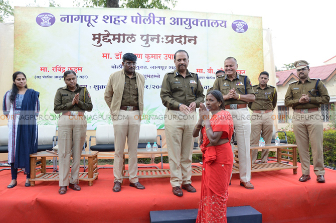 Nagpur