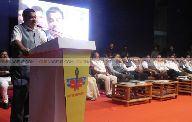 Nagpur to get international-level airport : Gadkari