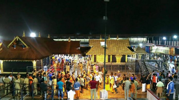 सबरीमाला मंदिर