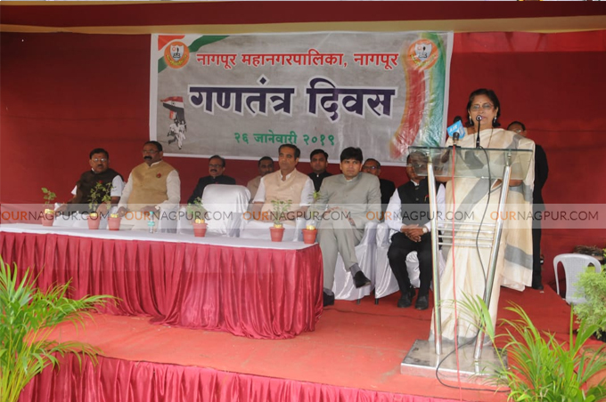 नागपूर