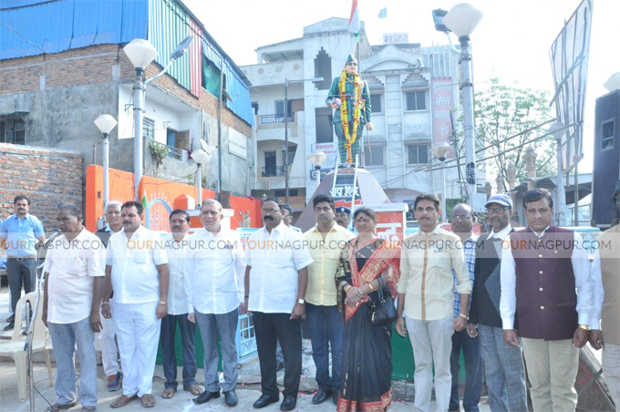 Nagpur