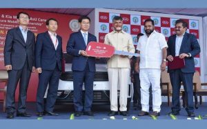 kia motors mou signing andhra pradesh