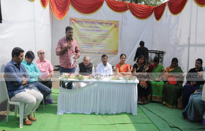 Nagpur