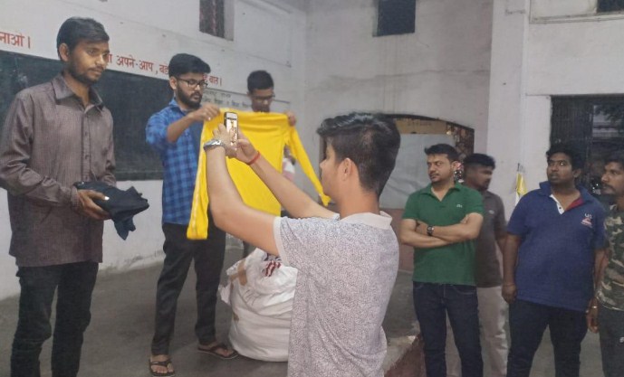 नागपूर