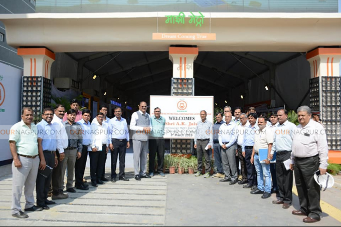 Nagpur Metro Project