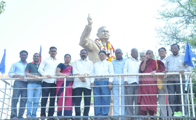 नागपूर