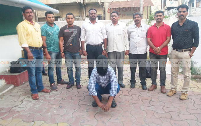 नागपूर
