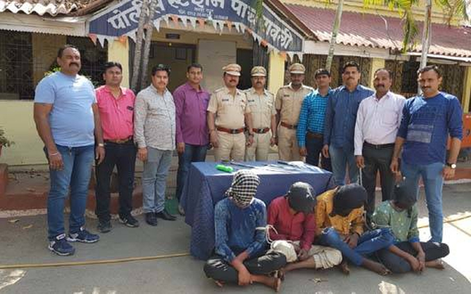 नागपुर