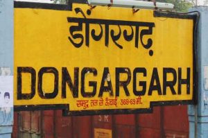 Dongargarh