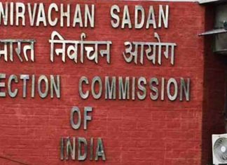 EC defers decision on Shivsena Symbol Gujarat polls on December 1 and 5; Results December 8
