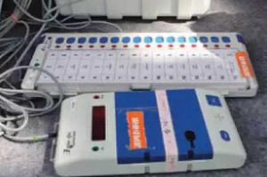 EVM Machine