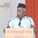 RSS chief Mohan Bhagwat