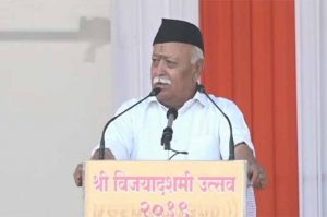RSS chief Mohan Bhagwat
